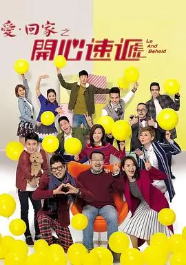 久久久久久网经典：辛德勒的名单